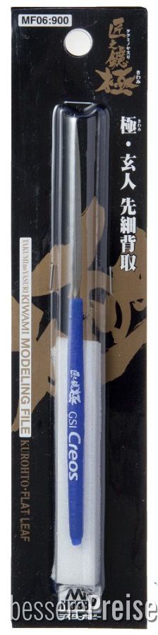  File Tapered Type (1 Side Blade)