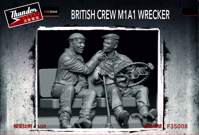 1:35 British Crew M1A1 Wrecker