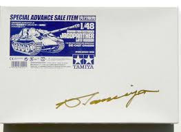 1:48 Jagdpanther White Box ver.