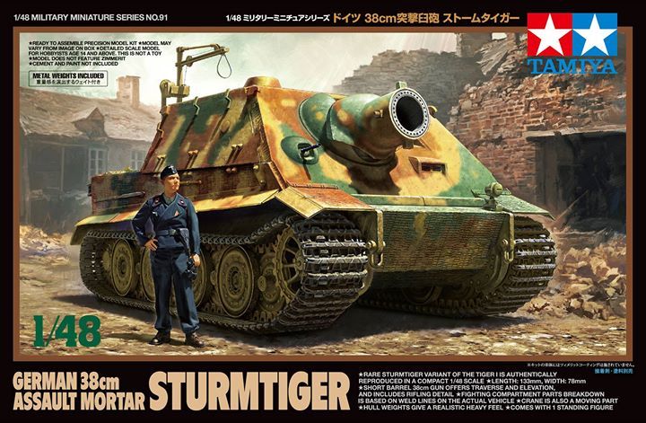 1:48 Sturmtiger