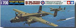 1:700 B-25 Mitchell Bomber