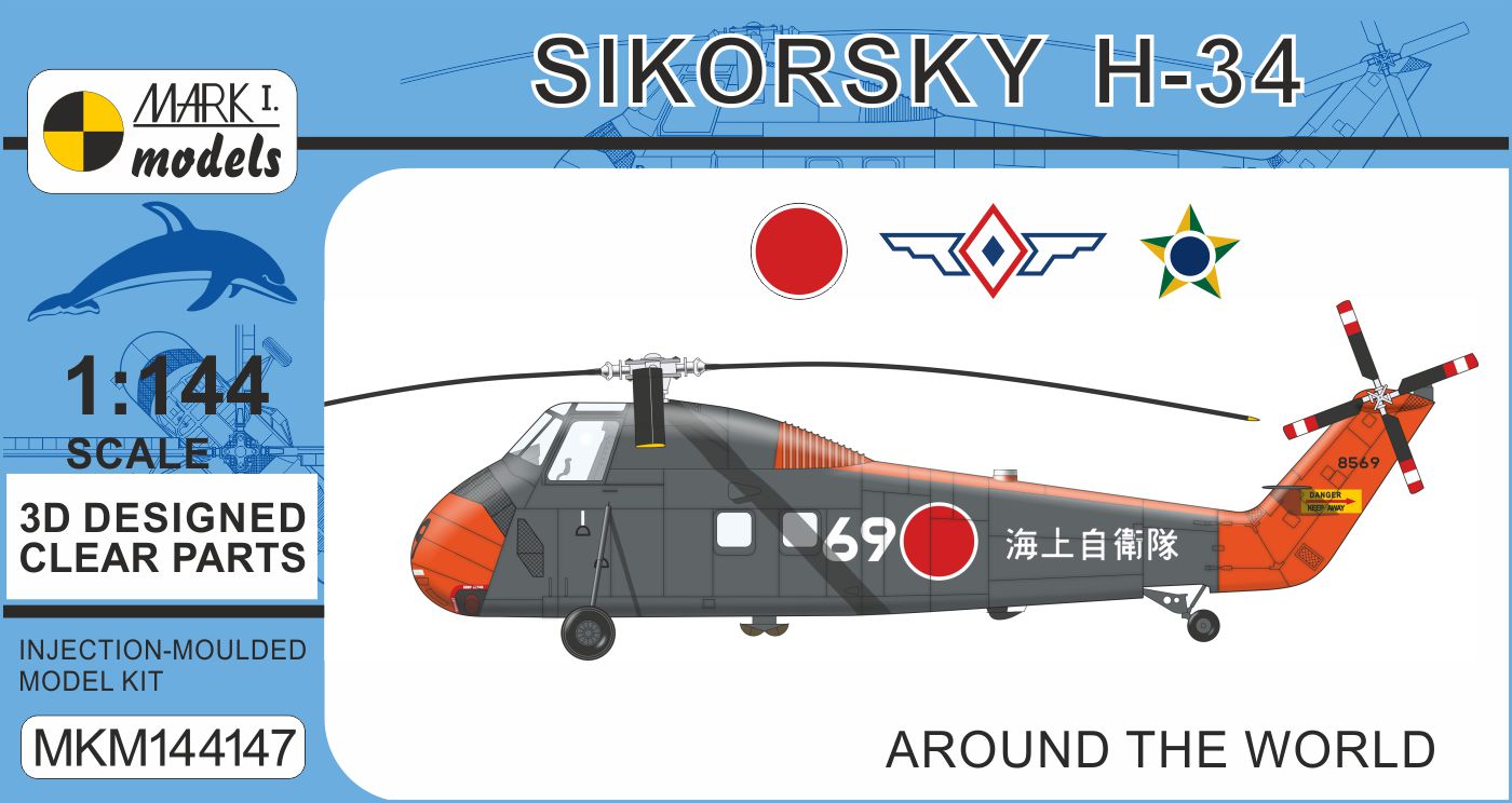 1:144 Sikorsky H-34 ‘Around the World’