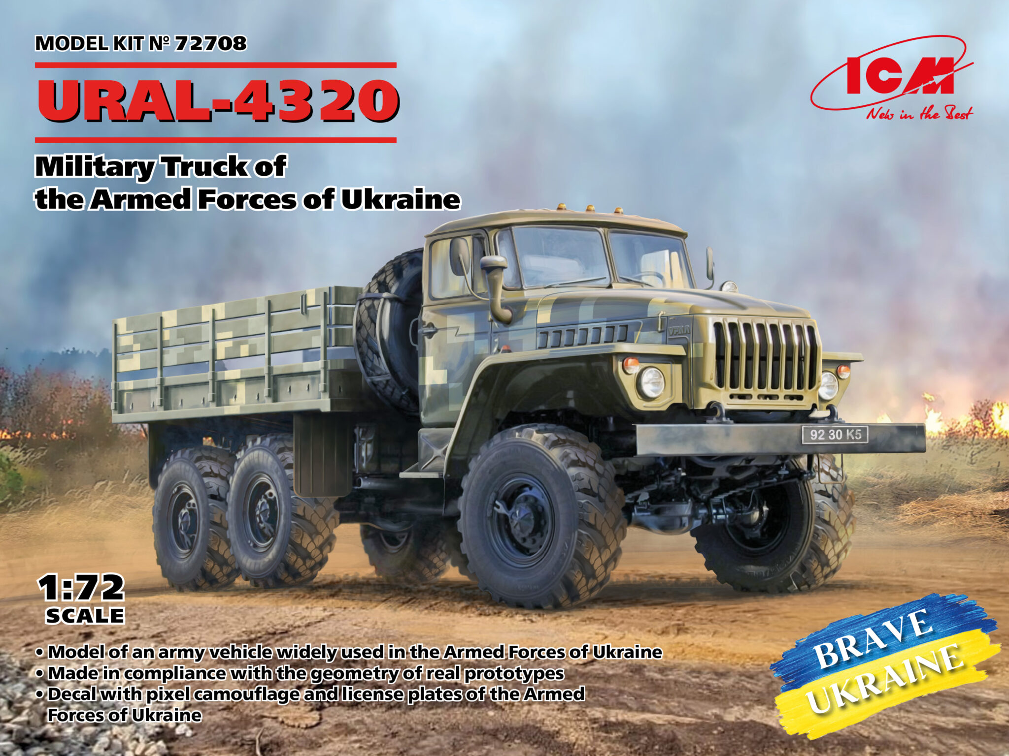 1:72 URAL-4320