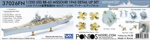 1:350 USS Missouri BB-63 1945 Advanced Detail Up Set (Teak Tone Stained Wooden Deck) (for Tamiya 78008 or 78018)