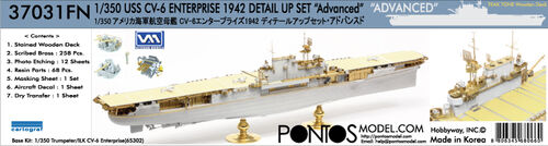 1:350 USS Enterprise CV-6 1942 Advanced Detail Up Set (Teak Tone Stained Wooden Deck) (for Trumpeter 65302)
