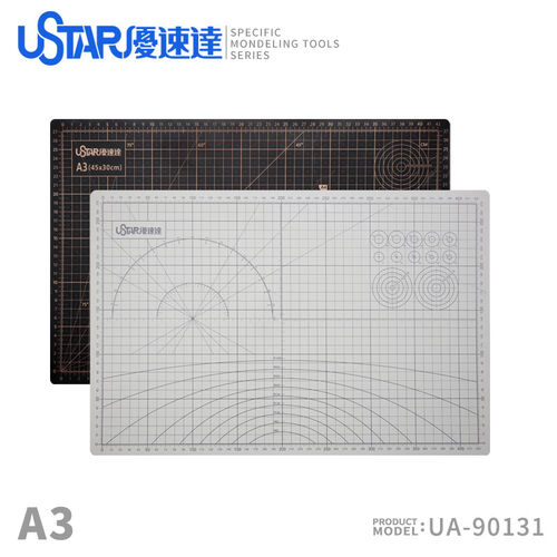 Cutting Mat (Size A3) (White on the front, black on the back.)