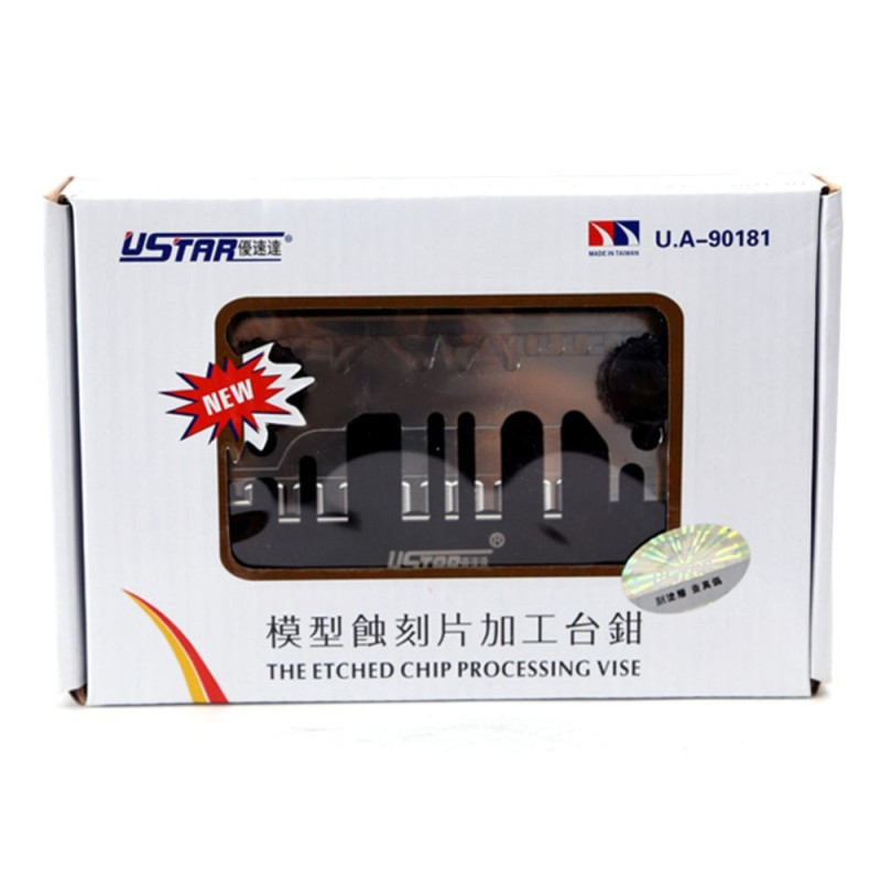 Mini Table Vise (7cm*8.5 cm)