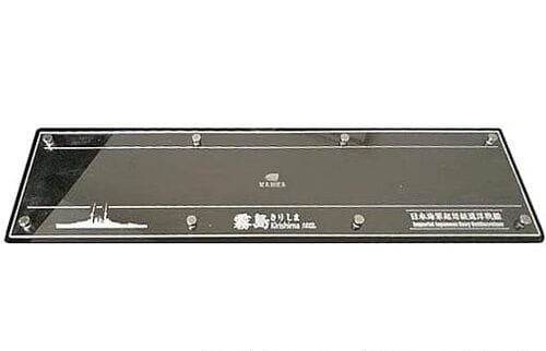 1:700 IJN Krishima Battlecruiser 1915 Display Base