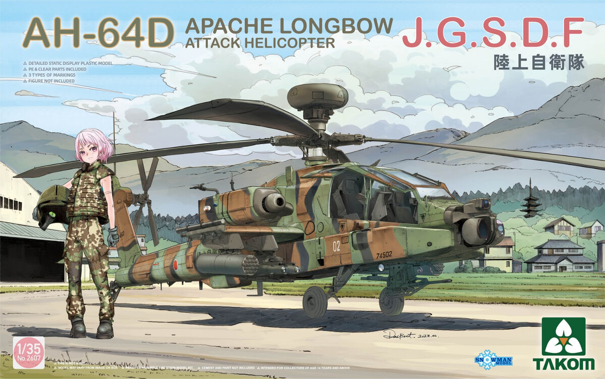 1:35 AH-64D Apache Longbow Attack Helicopter J.G.S.D.F