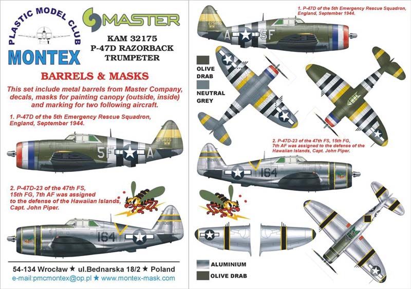 1:32 P-47D RAZORBACK