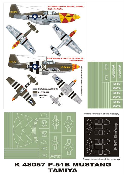 1/48 P-51B Mustang スピットファィアMk.5、二式水戦 1/48 P-51B Mustang スピットファィアMk.5、二式水戦