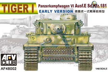 1:48 Tiger I Early Version