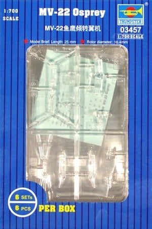 1:700 MV-22 Osprey (6 airplanes per box)