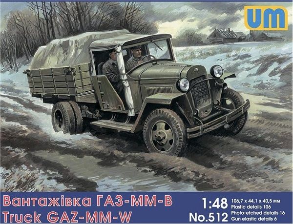 1:48 GAZ-MM-W Soviet truck