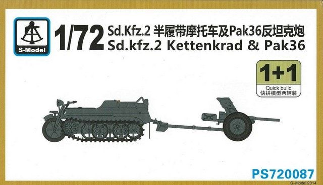 MRY-SFW 1/72 Kettenkrad & Pak 36 Modellbausatz - Unbemaltes Militärmodell Aus Harz