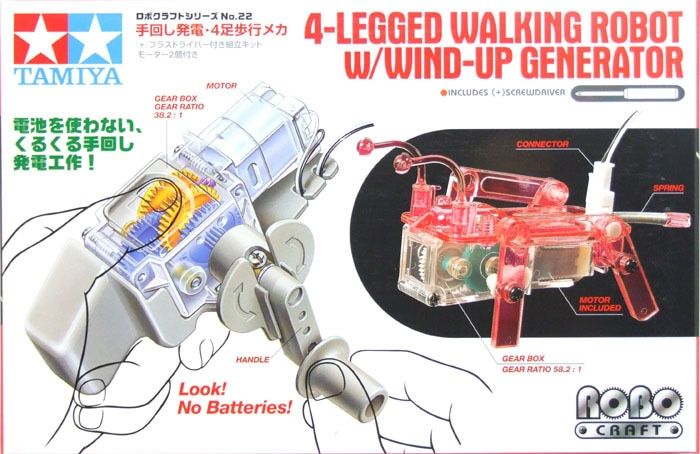 4 legged walking sales robot