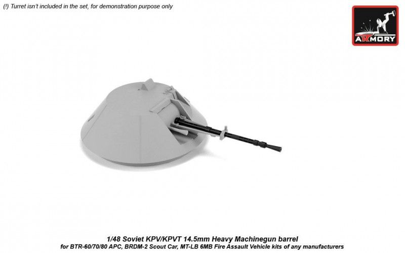 1:48 14.5mm KPVT heavy machinegun barrel
