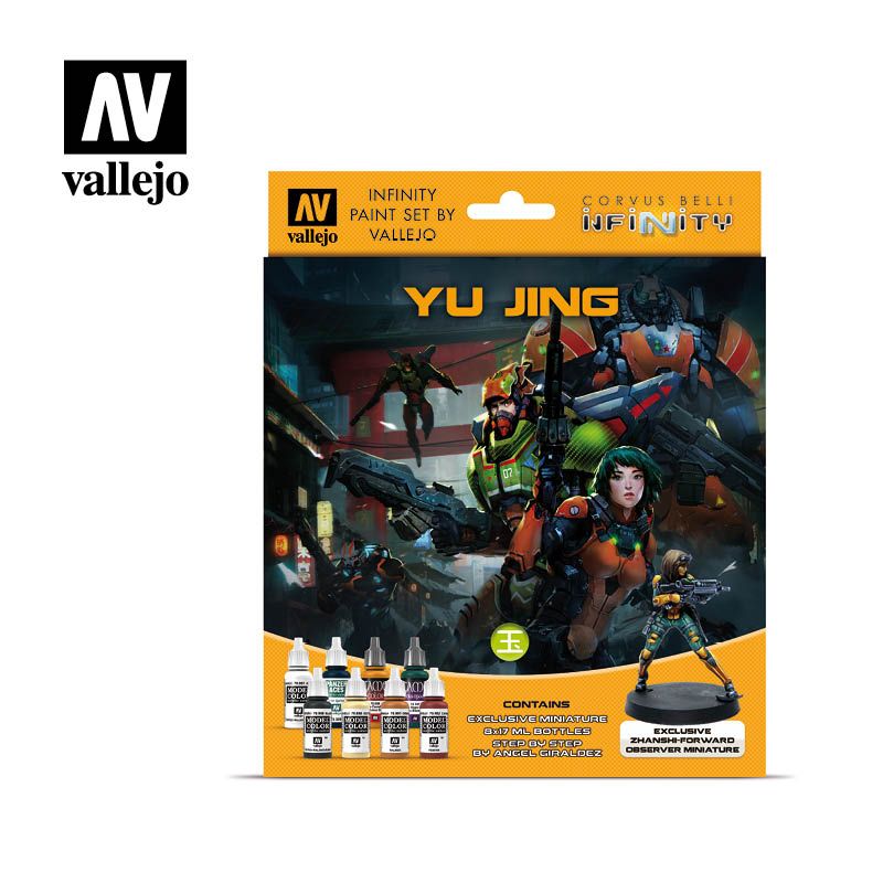 Yu Jing Infinity Set