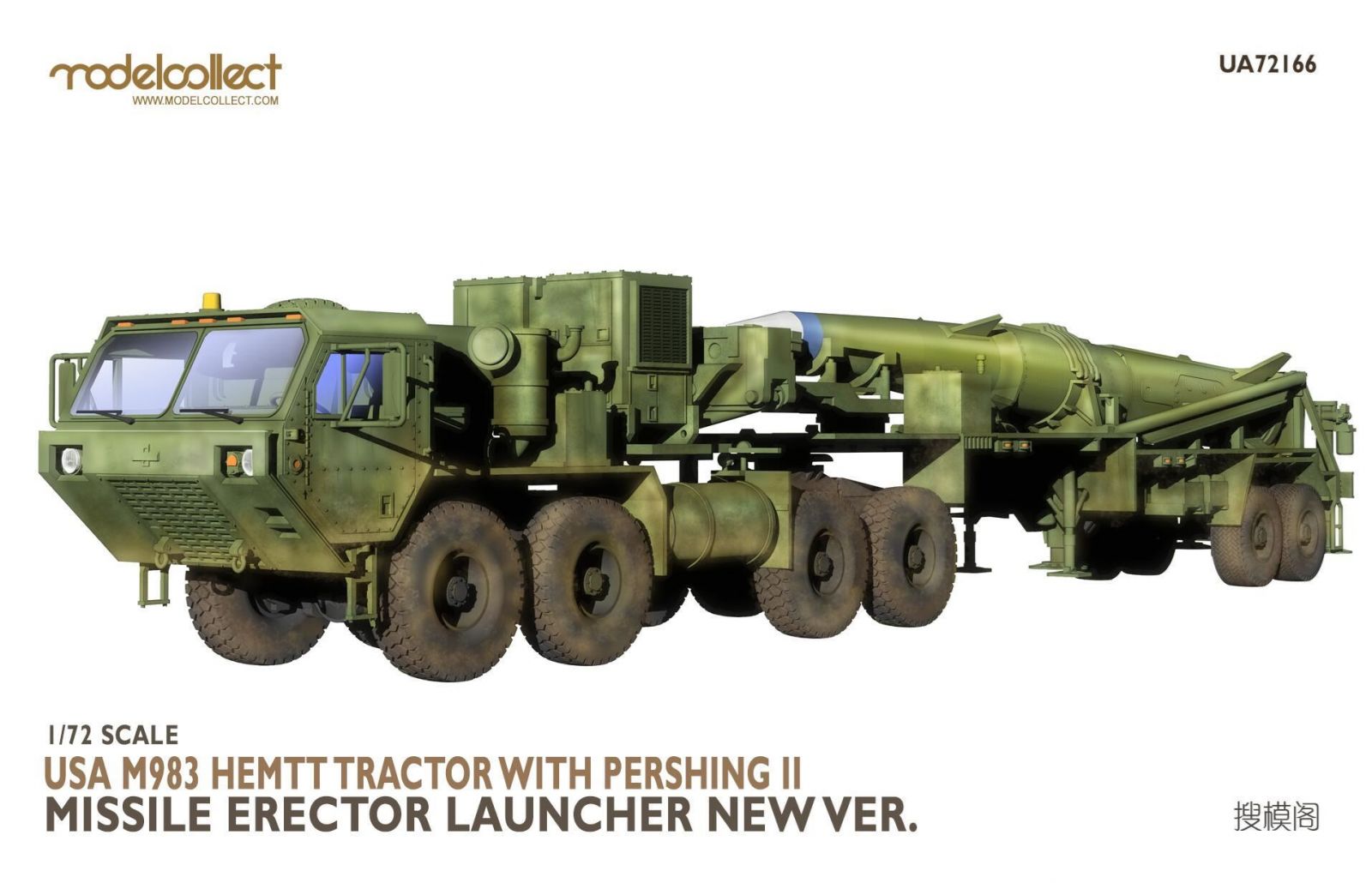 自動車 Model collect 1/72 M983A2 HEMTT TRACTER Modelcollect 1/72 M983A2 HEMTT Tractor (UA72083) Review