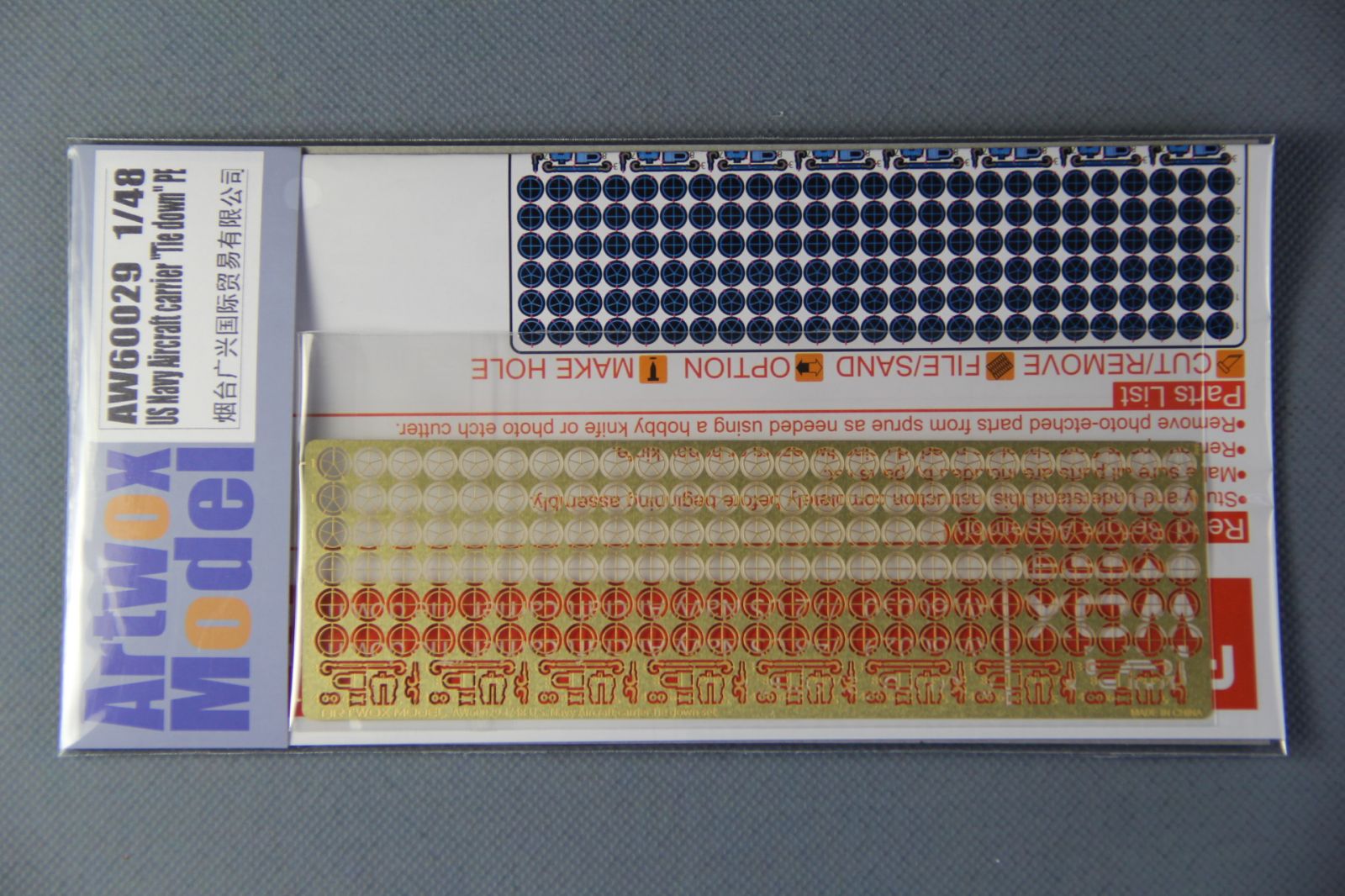 1:48 US Navy Aircraft carrier 