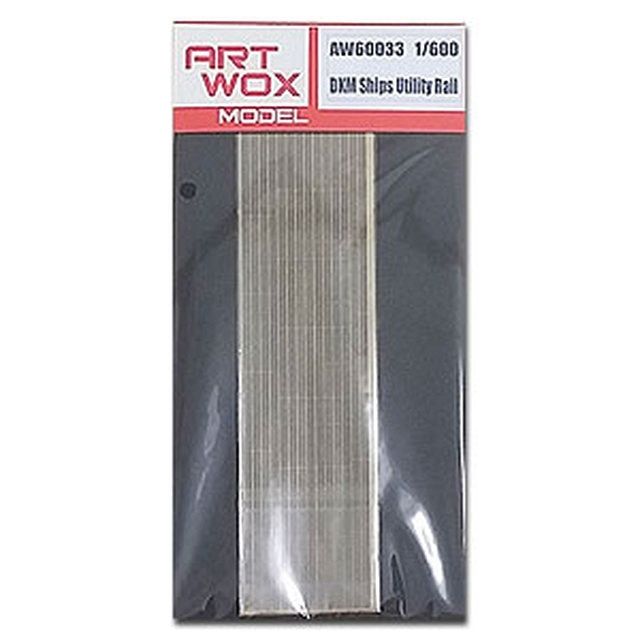 1:600 DKM Ships Utility Rail