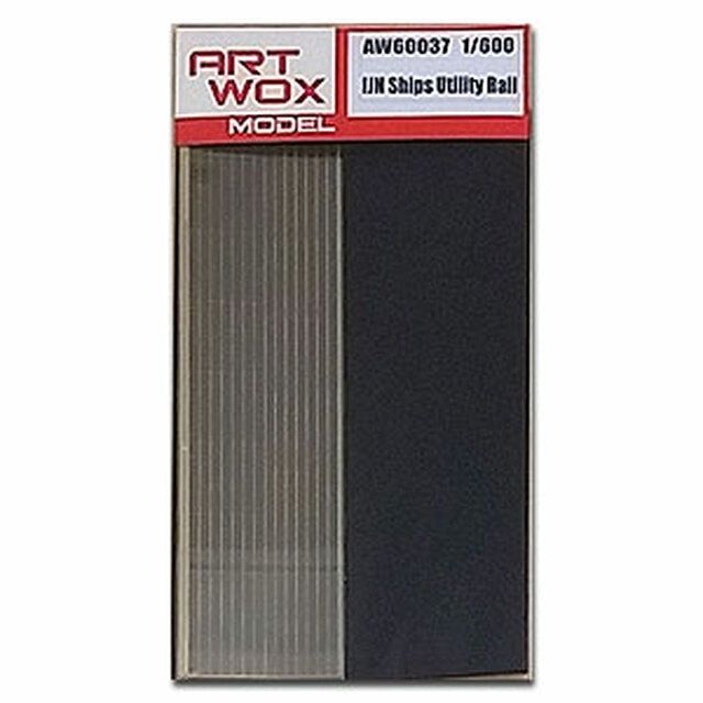 1:600 IJN Ship Utility Rail