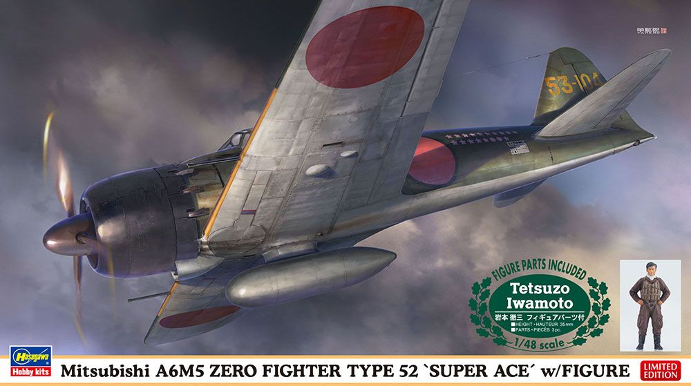 taky27  Mitsubishi A6M5 Zero 1:35 Mitsubishi A6M5 (ZEKE) - Zero Fighter Tamiya 60779