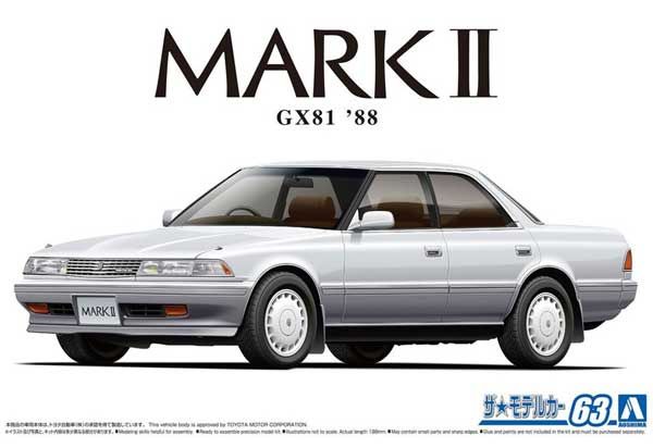 STEALTH BASIC TOYOTA マークⅡ MARK Ⅱ Amazon | マークⅡ JZX110 2WD 車高調 STEALTH BLACK TWIN