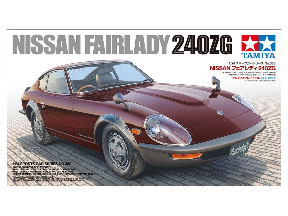 フェアレディ240ZG. 1:12scale 98533c2dbe969bd7cb4d225cf43769