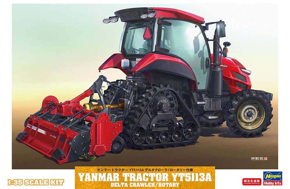 1:35 Yanmar Tractor YT5113A Delta Crawler/Rotary