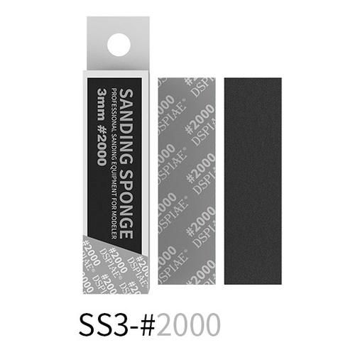 Hobby Sanding Sponge 2000 Grit 3mm 5pc