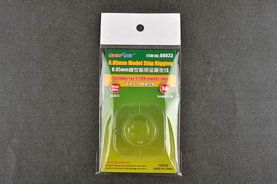 0,05mm Model Ship Rigging