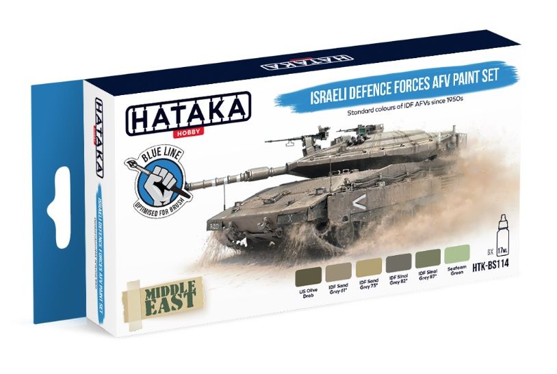 Israeli Defence Forces AFV Paint Set