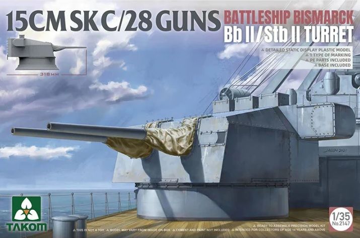 1:35 15 CM SK C/28 Guns Bismarck Bb II/Stb II Turret