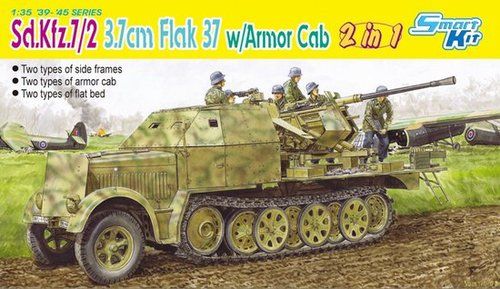 ドラゴン88mm Flak 37 & Sd.Kfz.7 8t 後期型セット 1/35 Sd.Kfz.7 8(t) Late Production mit 88mm FlaK 36/37