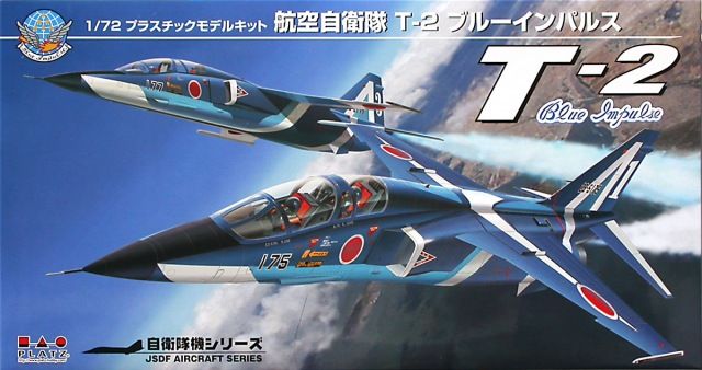 1:72 JASDF T-2 Blue Impulse