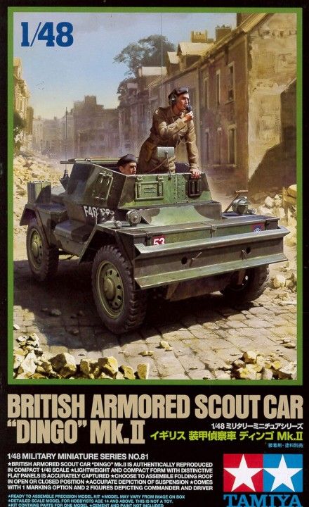 1:48 British Armored Scout Car 
