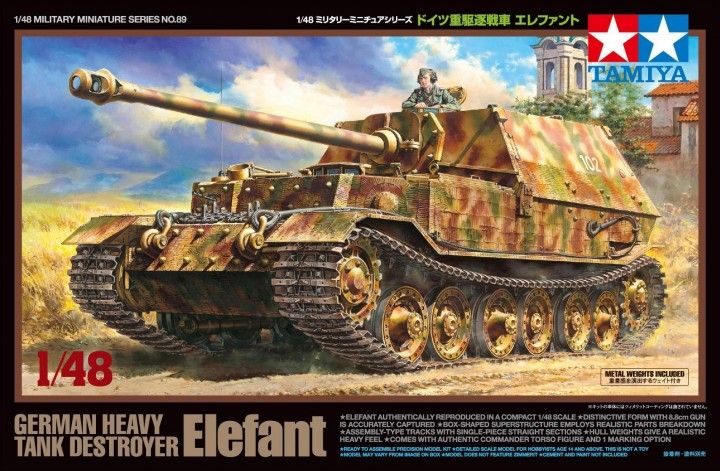 1:48 German Heavy Tank Destroyer Elefant