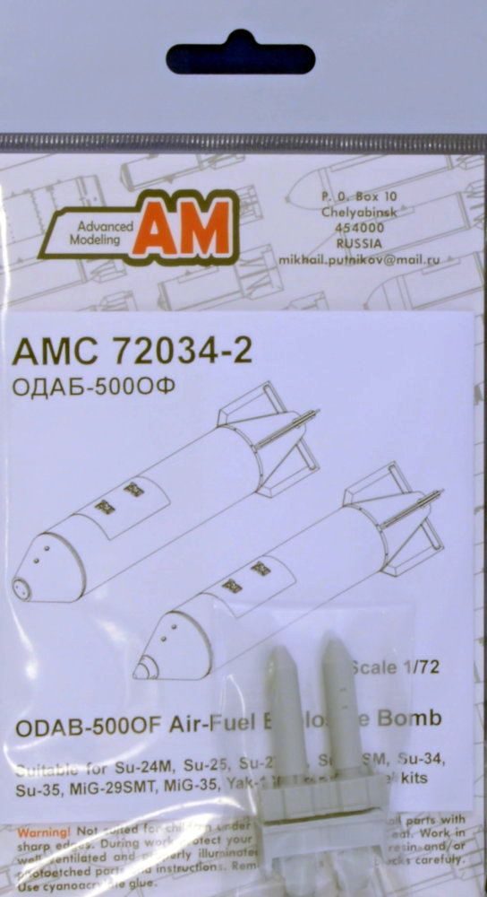 172 ODAB500OF AirFuel Explosive Bomb (2 pcs.)