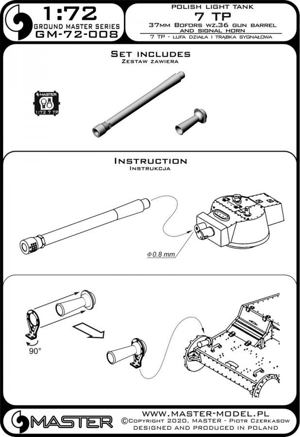 Master Model 1/72 Scale Polish light tank 7TP - gun barrel and signal horn - GM72008 Master Model 1/72 Scale Polish light tank 7TP - gun barrel and signal horn - GM72008